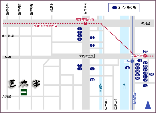 三木半の近郊地図