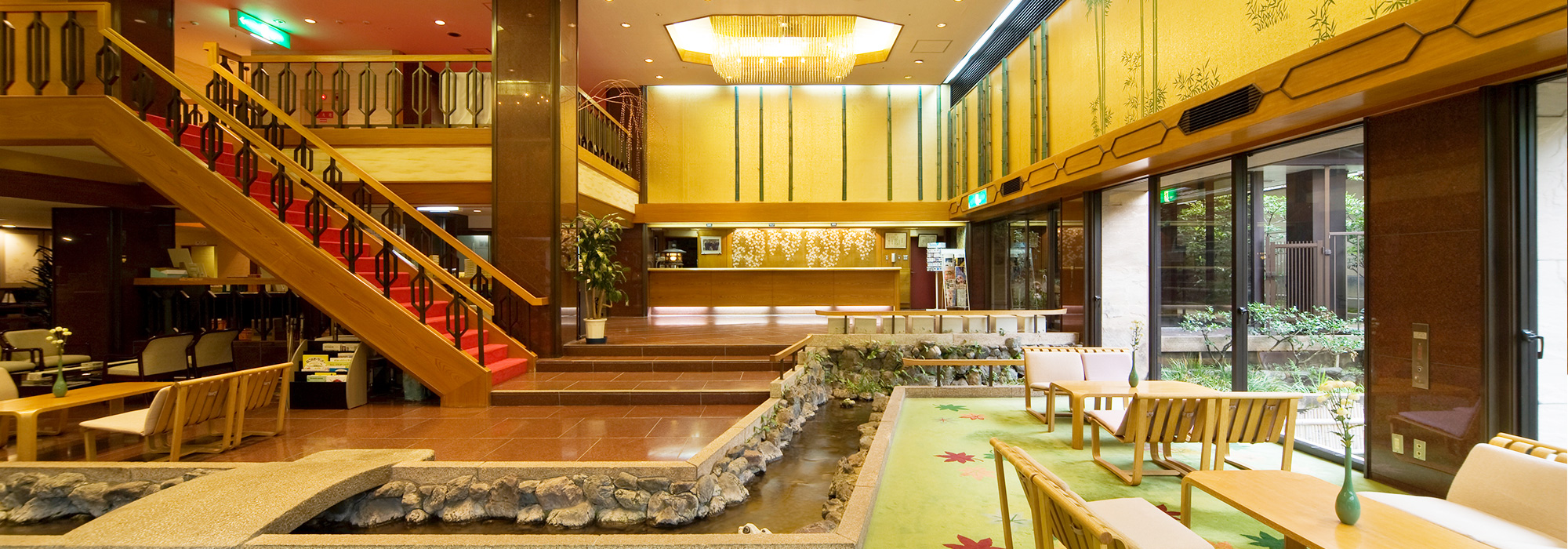 三木半旅館